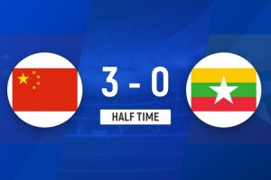 爱游戏体育app下载-半场-U17中国女足3-0缅甸女足U17 刘雨希、郑霓漫、黄沁怡破门