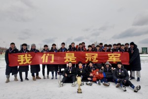 爱游戏体育app下载-全胜夺冠！青岛二中足球队十一连胜捧起队史首座 “市长杯”